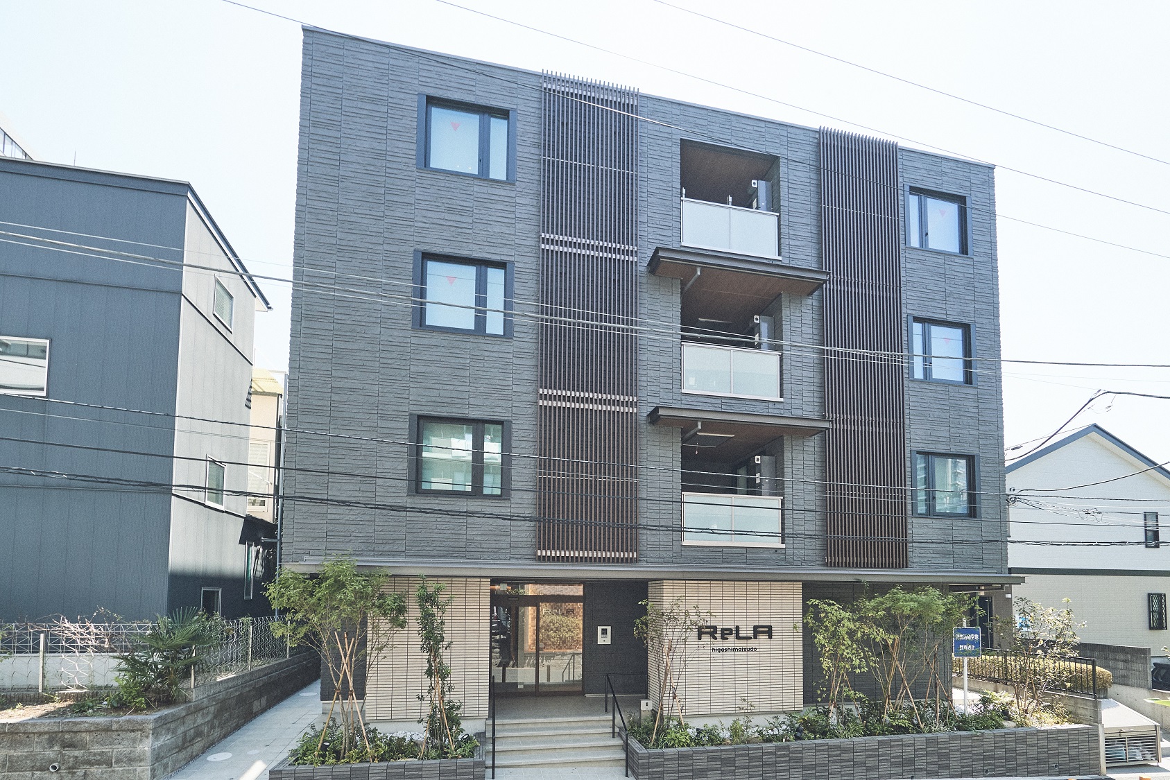 ＲｅＬＡ　東松戸