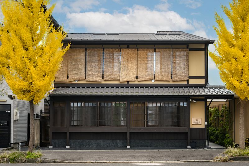 谷町君 星屋 談山旅館