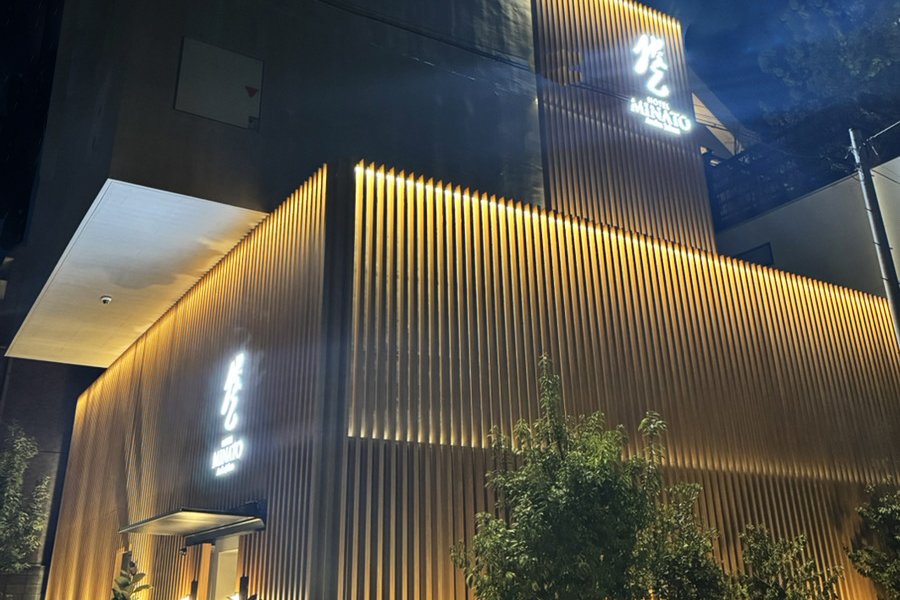 ＨＯＴＥＬ　みなと　麻布十番