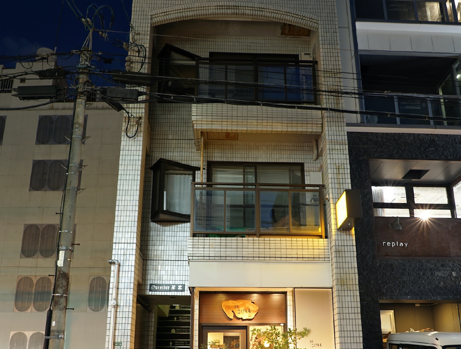 Santiago Guesthouse Annex サンチャゴゲストハウス広島