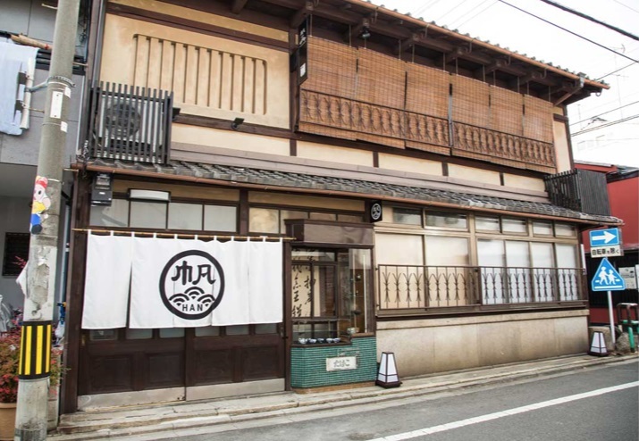 京町屋 プライベートレジデンス 二条城 帆