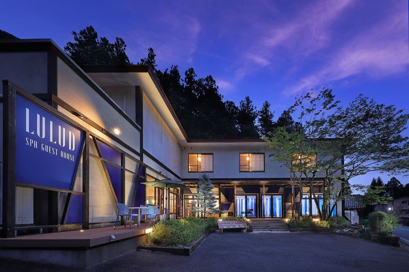 ＳＨＩＮ　湯治　ＨＯＴＥＬ　ＬＵＬＵＤ