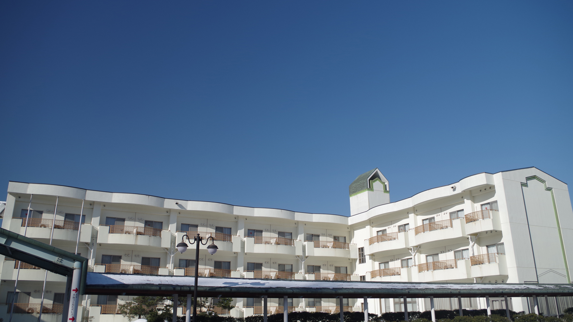 ホテル小坂ゴールドパレス