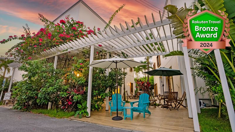 ホテル カリフォルニア 宮古島リゾート<宮古島>