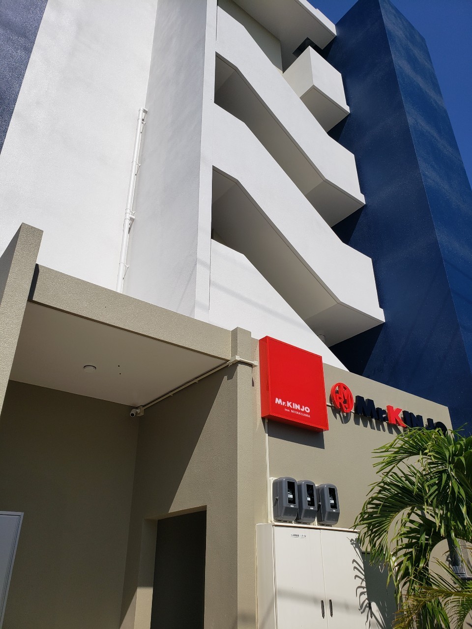 Mr.KINJO inn MIYAKOJIMA<宮古島>