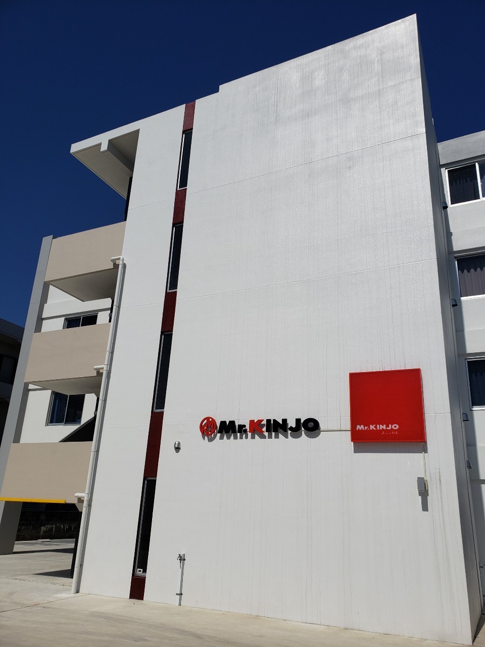 Mr.KINJO inn 下里南<宮古島>