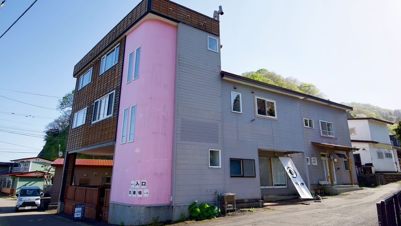 ニウロコ 村上屋(ムラカミヤ)