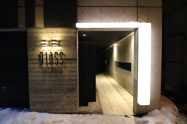 ＧＬＡＳＳ　資生館＋