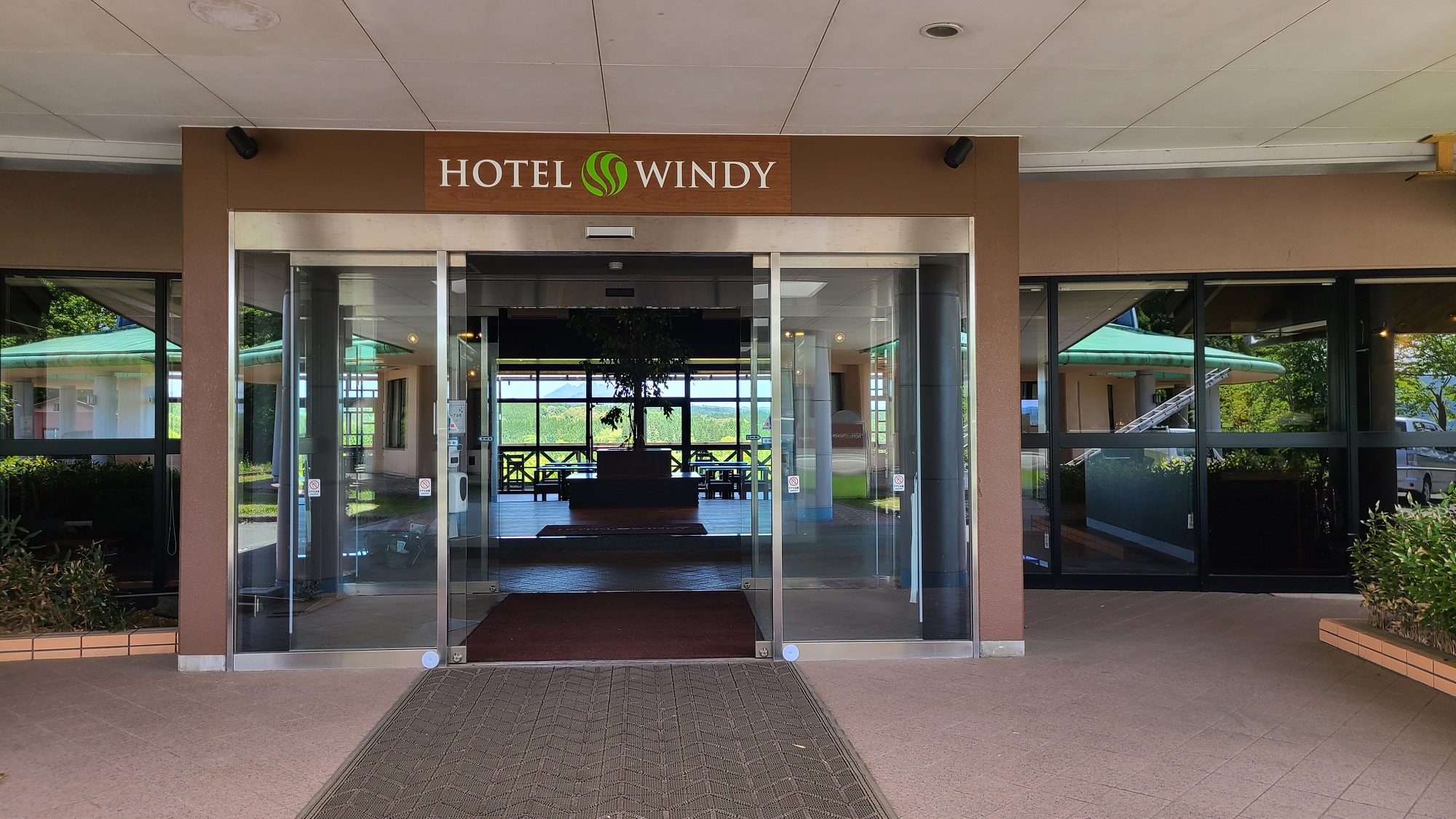 HOTEL WINDY(そよ風パーク)