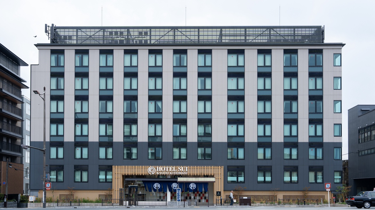 ホテルＳＵＩ京都清水（旧：ホテルアベストグランデ京都清水）
