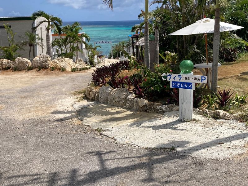 ヴィラ かぎピカズ<宮古島>