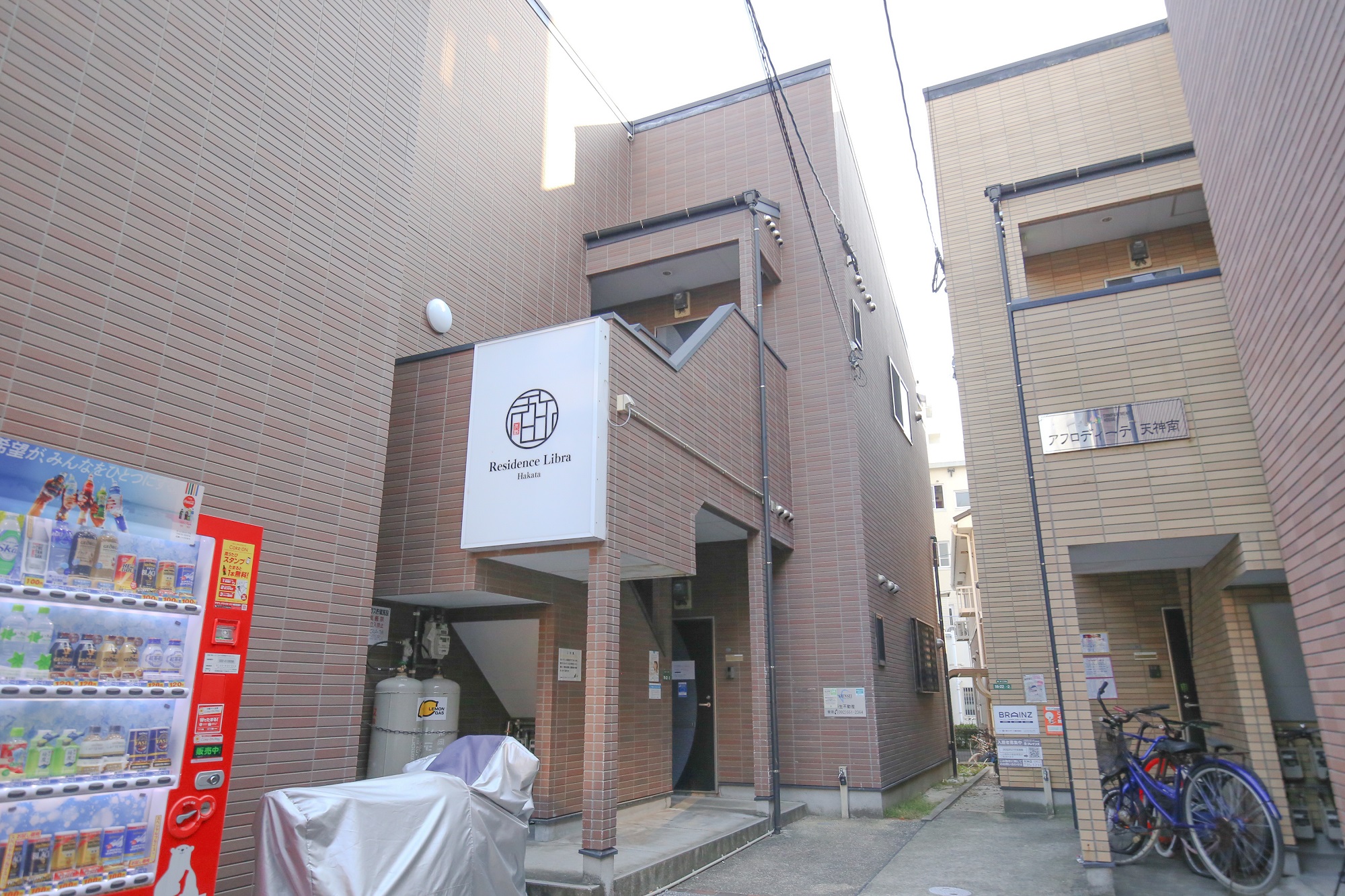 レジデンスリブラ