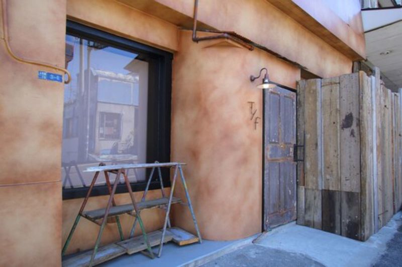 富士乃蔵 Tiny Fort