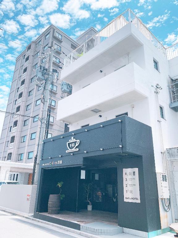 Bar&Hotel Colors 宮島