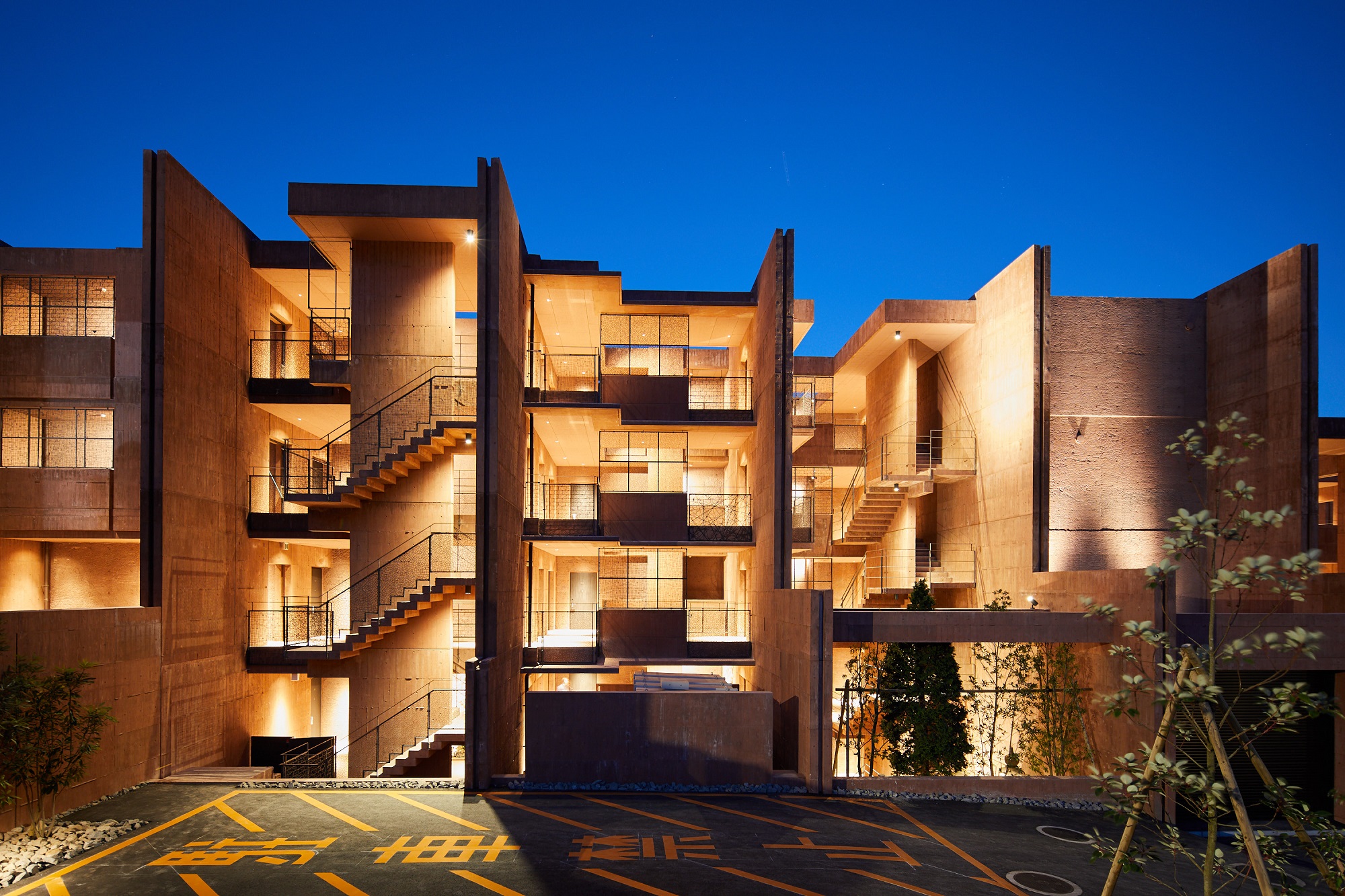 SEKIYA RESORT GALLERIA MIDOBARU