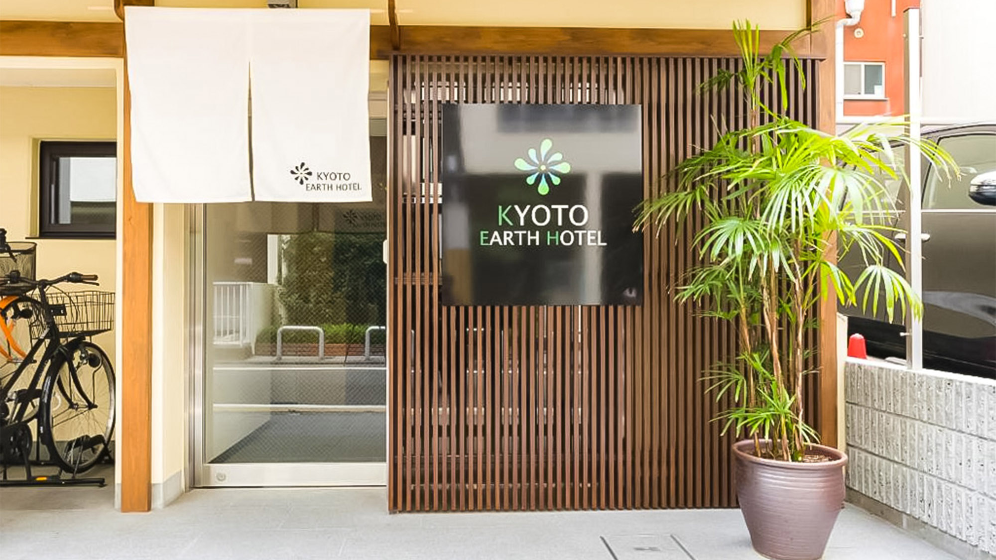 Ｋｙｏｔｏ　Ｅａｒｔｈ　Ｈｏｔｅｌ