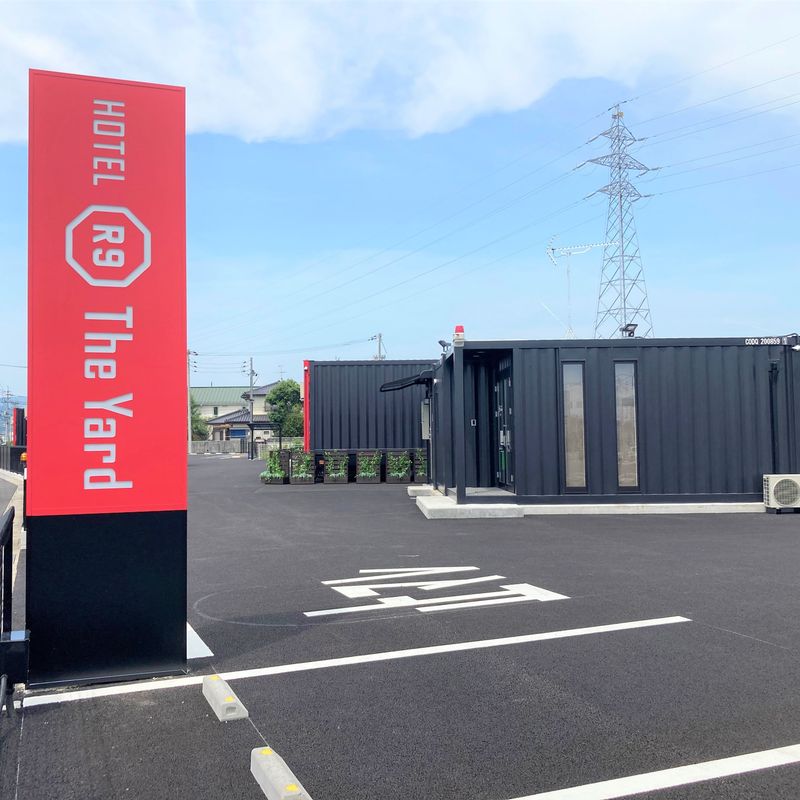 HOTEL R9 The Yard 津山