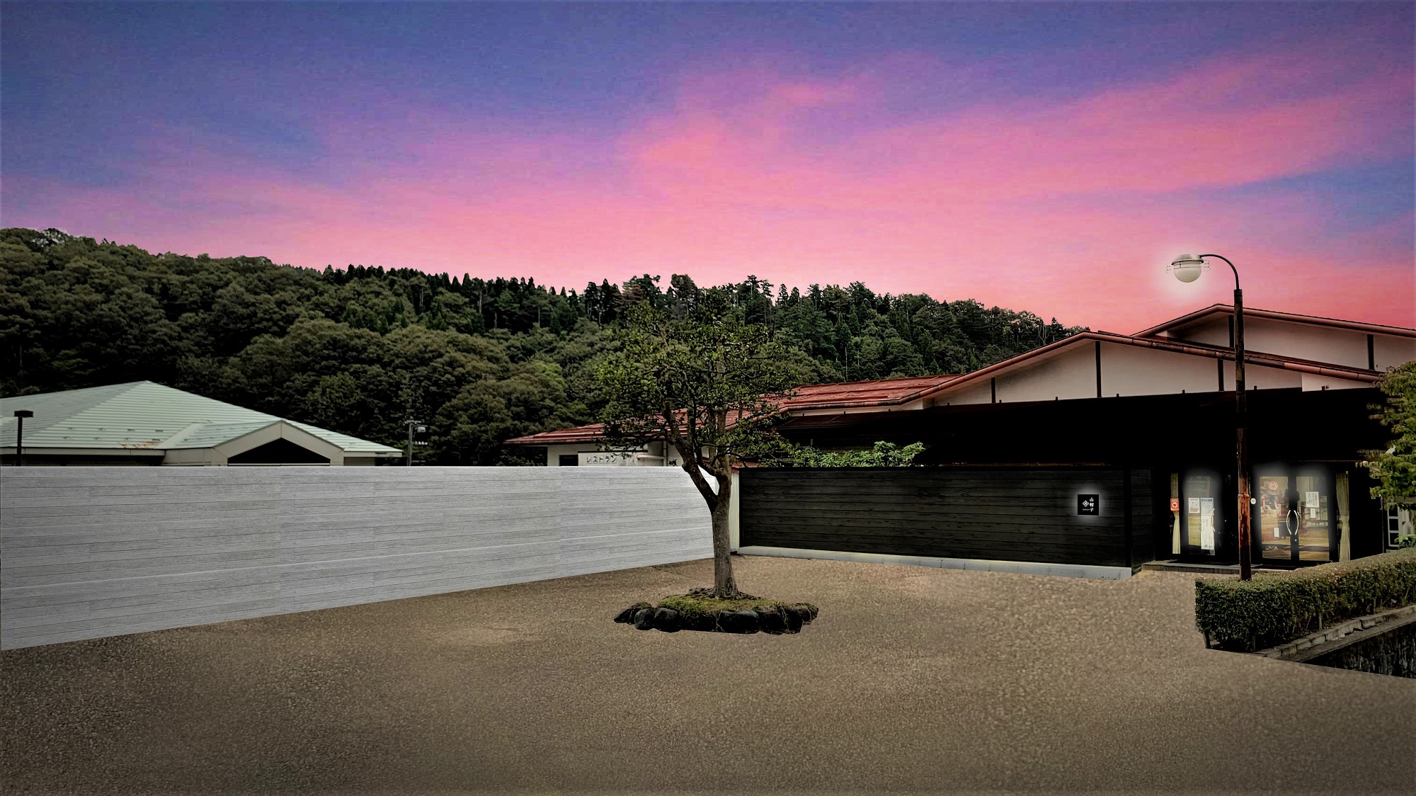 越中五位花尾温泉 山帽子