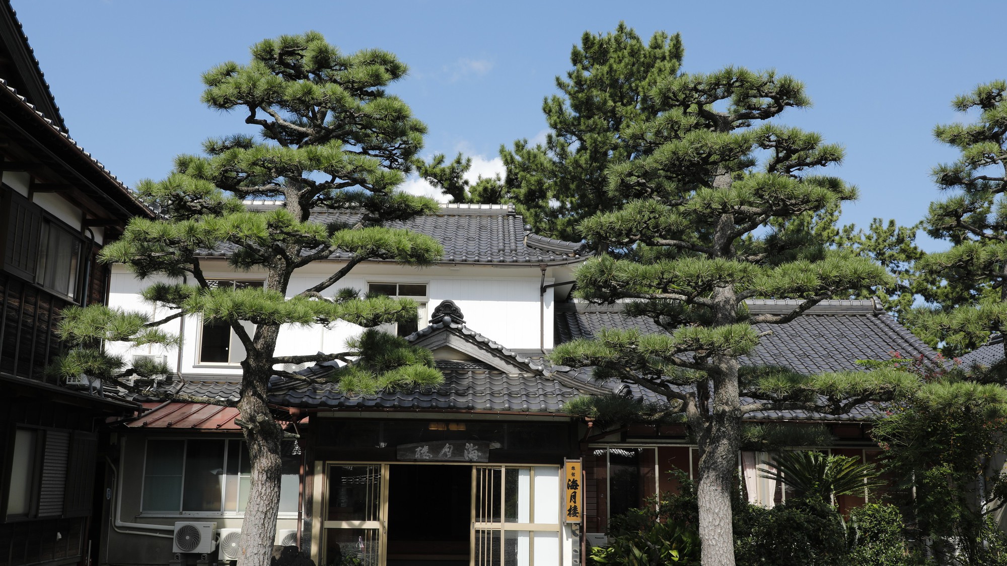 湯らゆら温泉郷 民宿 海月楼