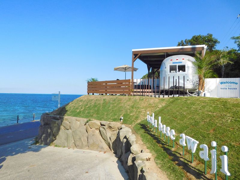 isola base awaji<淡路島>