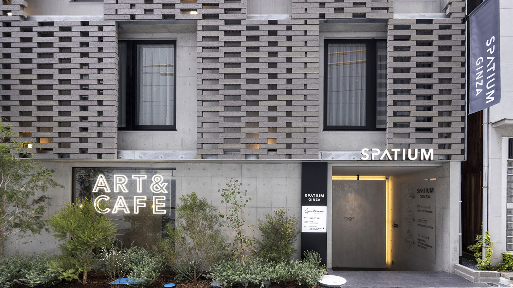 ＳＰＡＴＩＵＭ　ＧＩＮＺＡ　ＰＯＮＹ