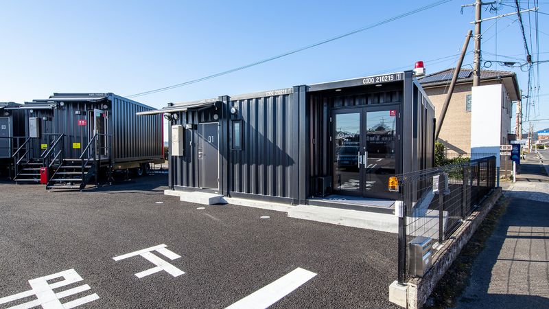 HOTEL R9 The Yard 伊佐