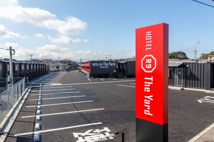 HOTEL R9 The Yard 中津