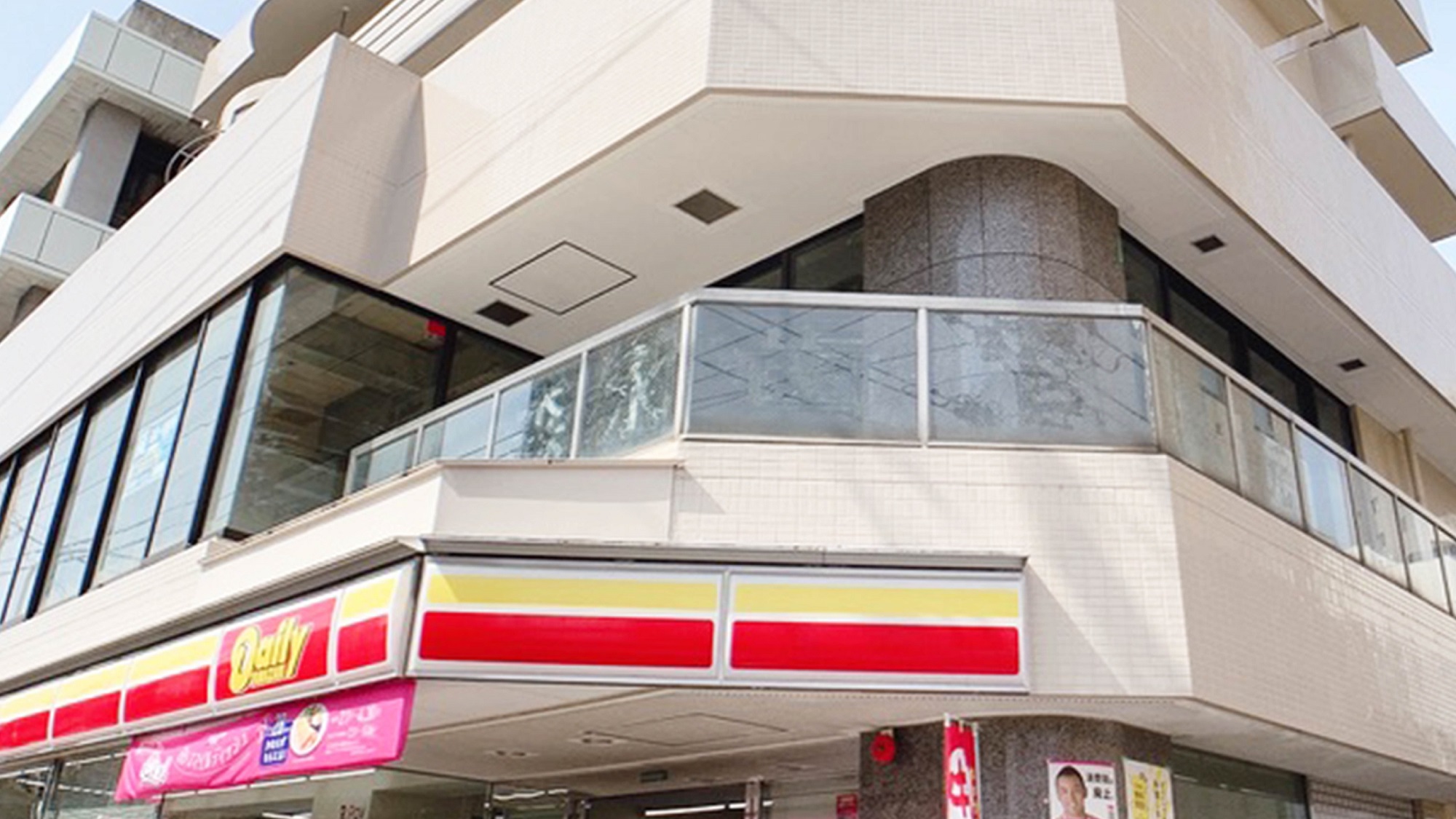 おうちホテル　比治山