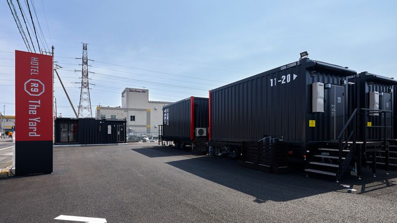 HOTEL R9 The Yard 垂井