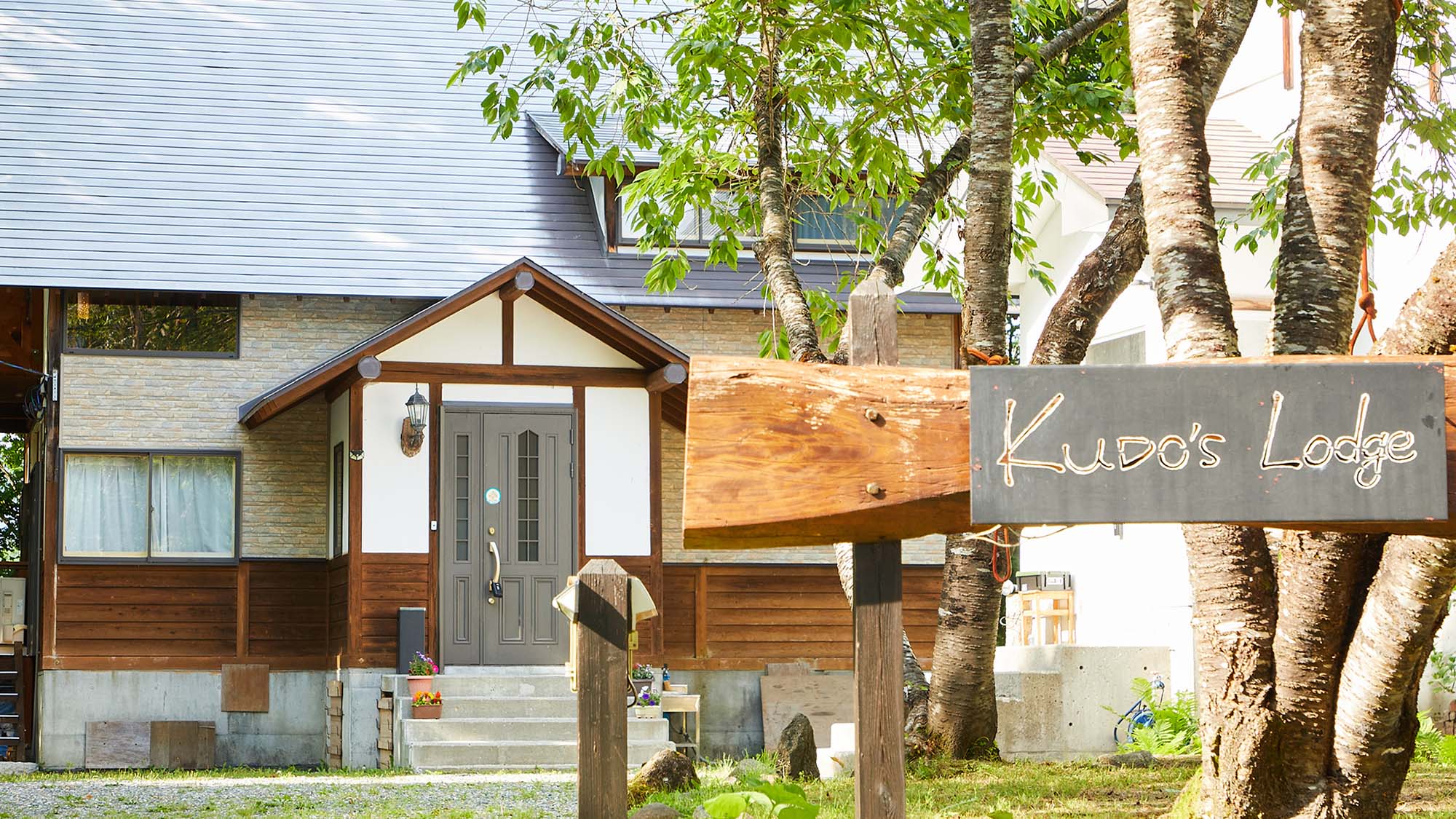 Kudo's Lodge