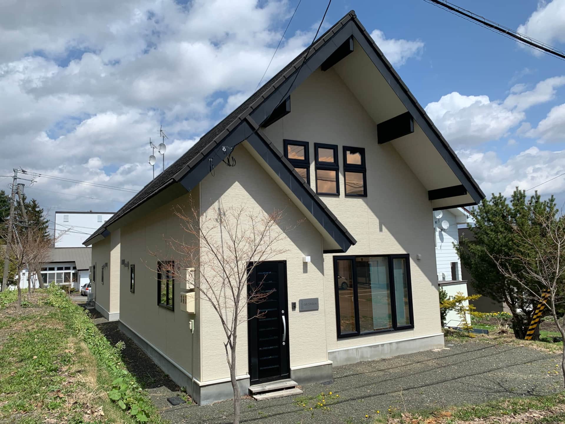 Ｍｏｍｉｊｉ　Ｇｅｏｒｇｉａ