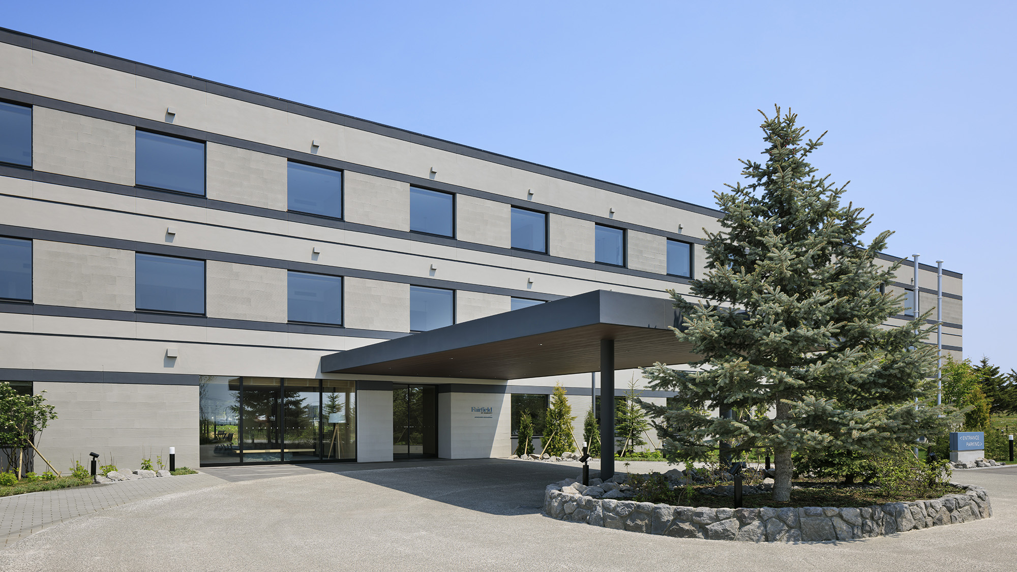 フェアフィールド・バイ・マリオット・北海道長沼マオイの丘公園