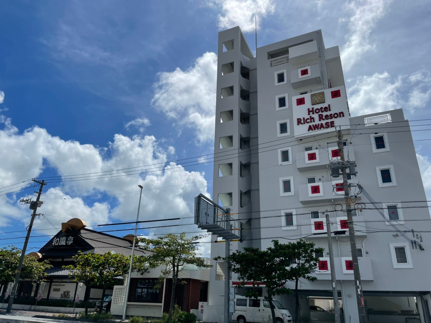 りっちリゾンAWASE