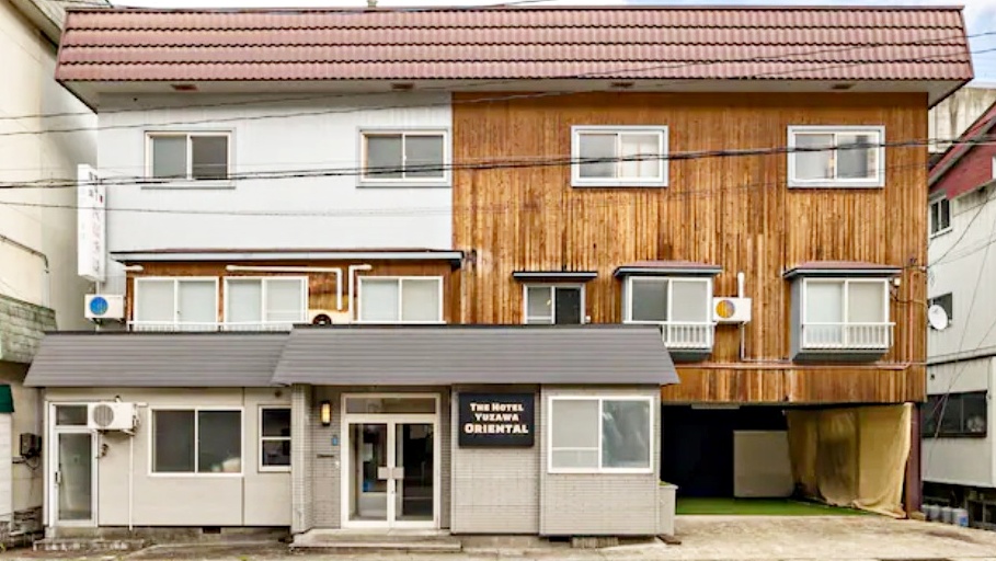 ザ・ホテル湯沢オリエンタル