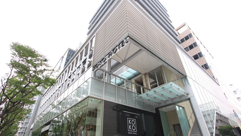 KOKO HOTEL 神戸三宮