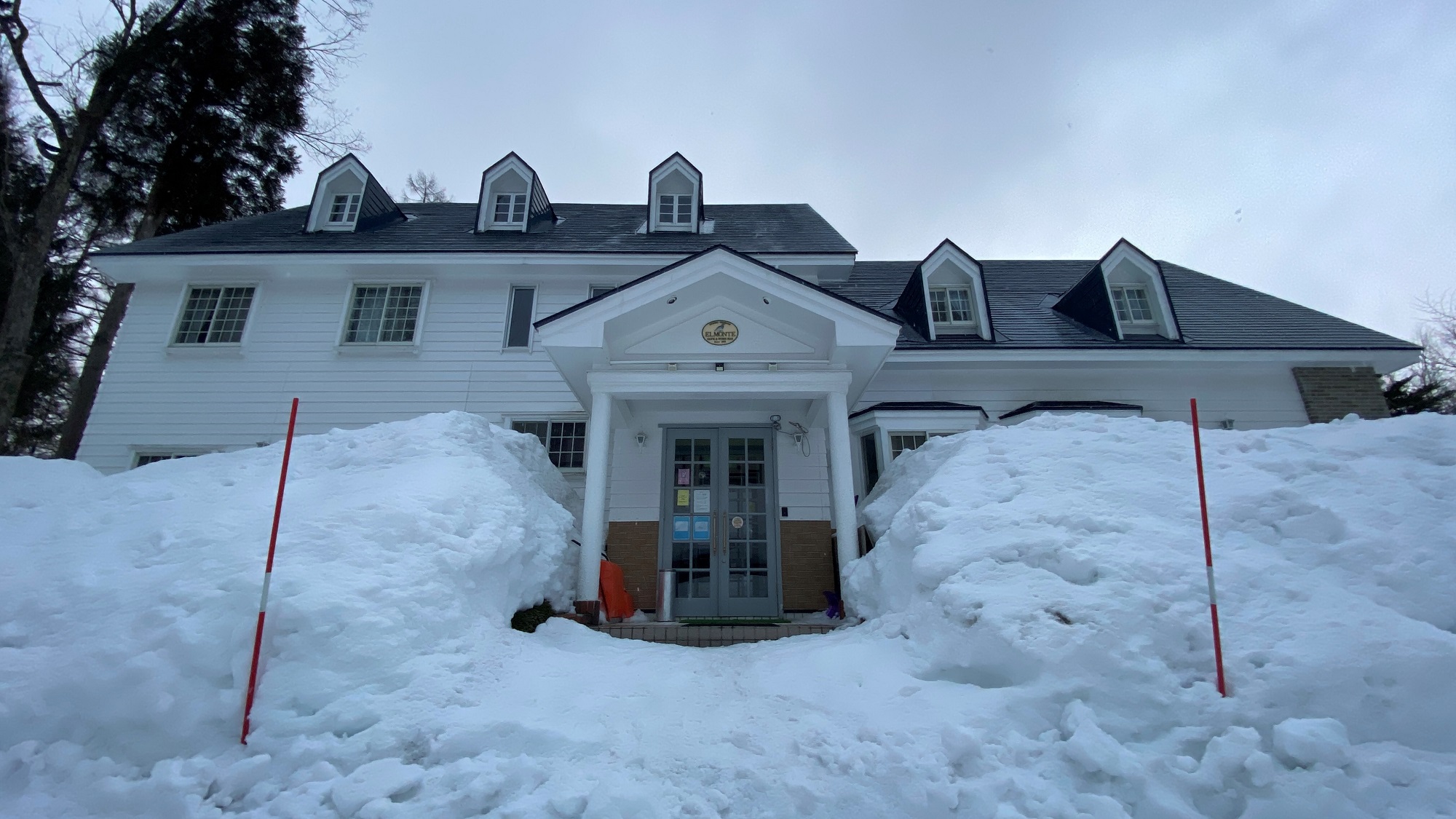 リゾートペンションエルモンテ