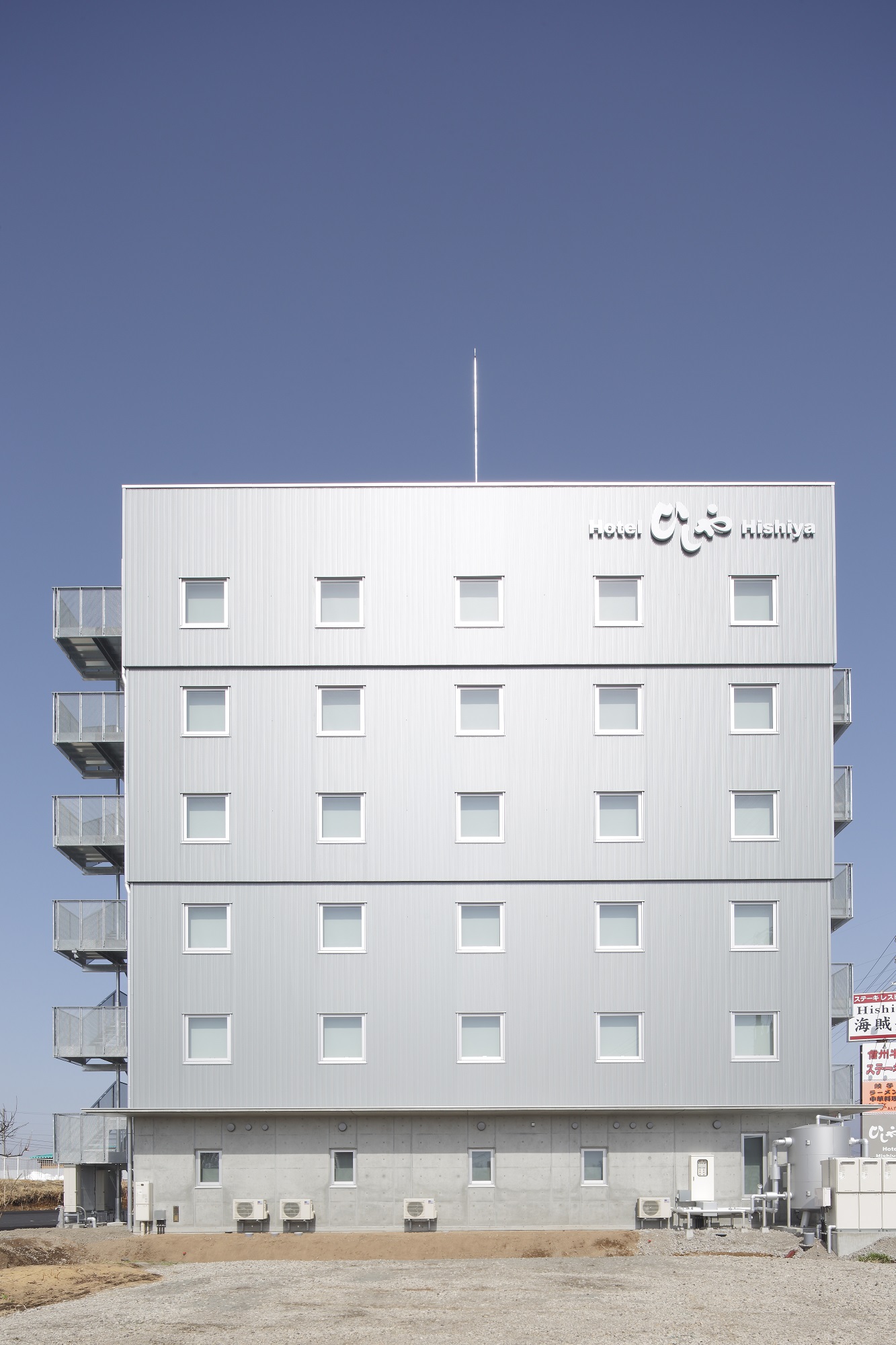 Ｈｏｔｅｌひしや