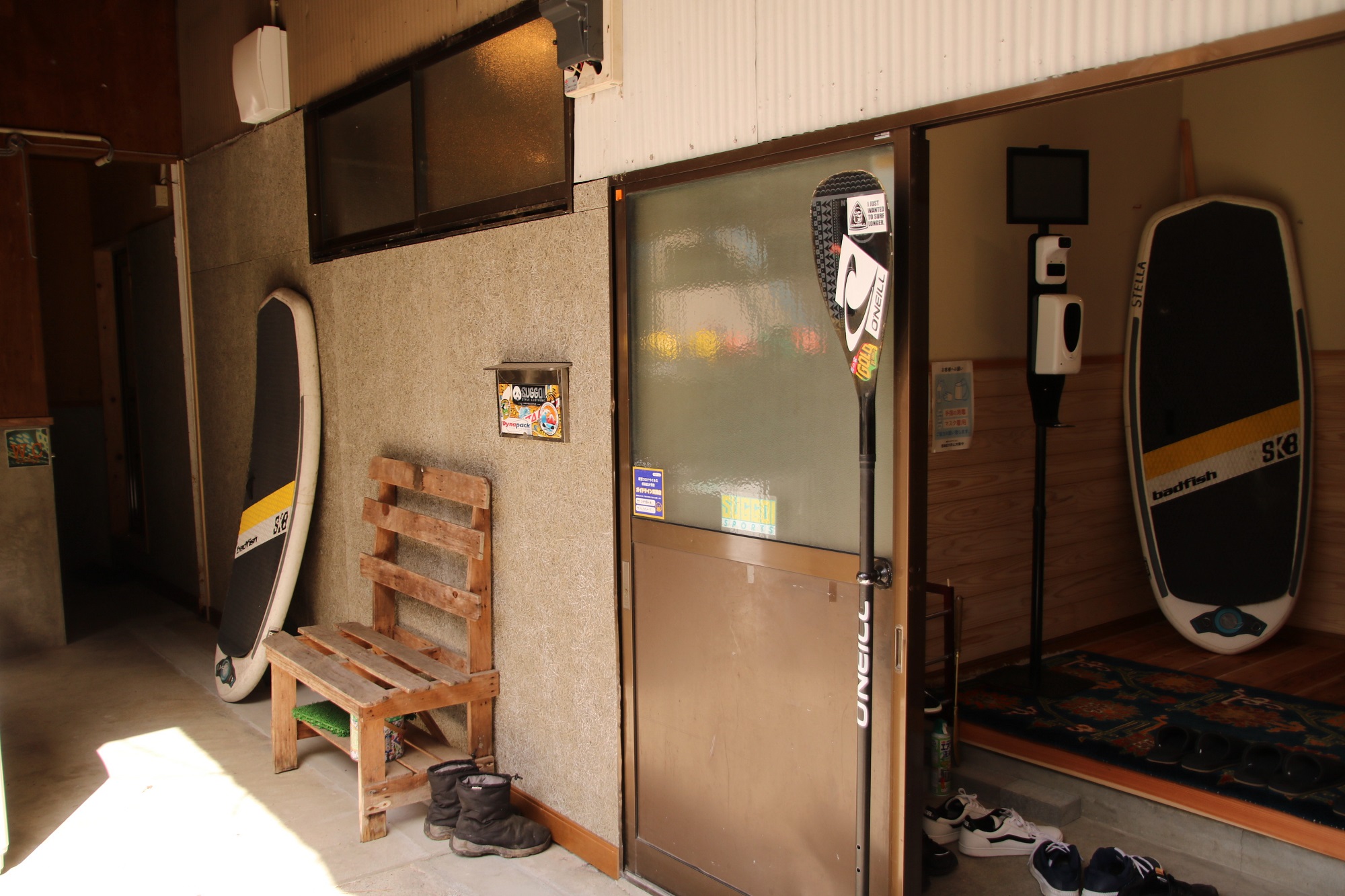 スッゴイスポーツ/バックパッカーズ