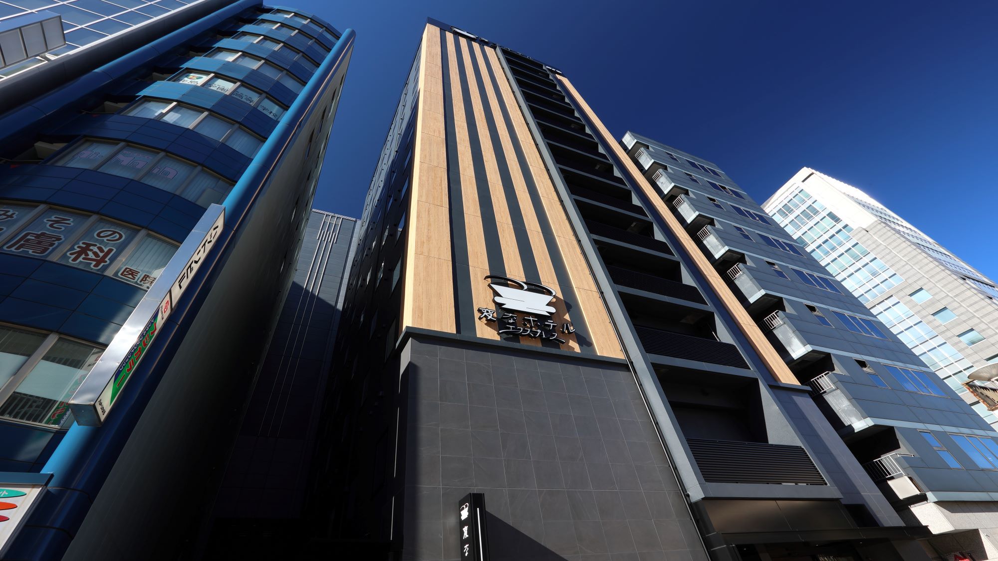 変なホテルプレミア名古屋　伏見駅前