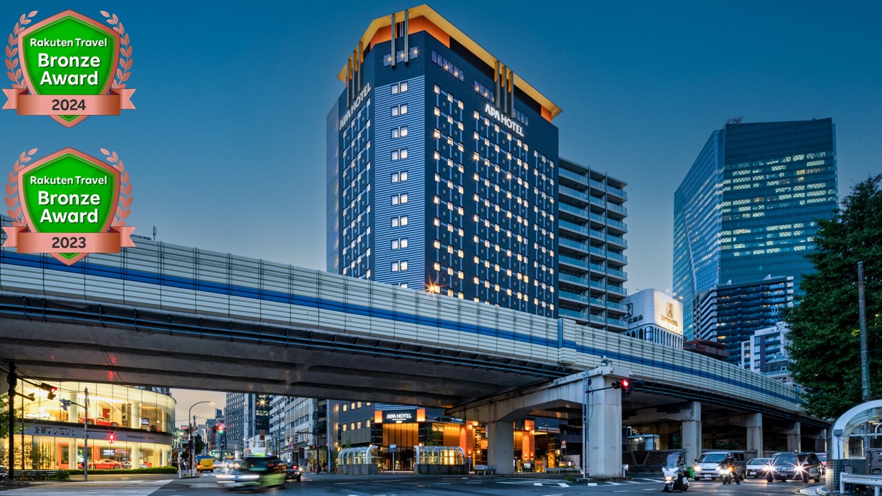 アパホテル＆リゾート〈六本木駅東〉