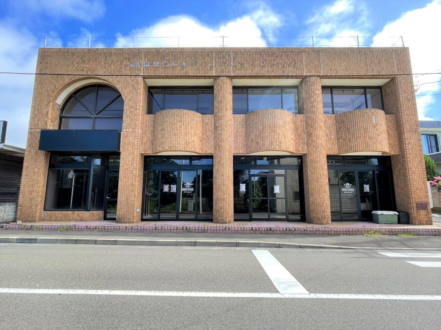 スミスのいえ伊豆大島<大島>