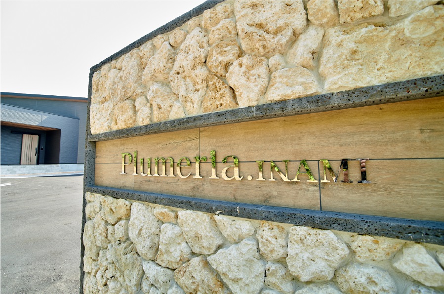 Plumeria INAMI