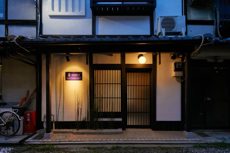TSUBOMI luxury Inn 島原別邸 弐