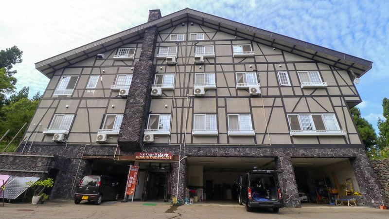 こぐりやま山荘