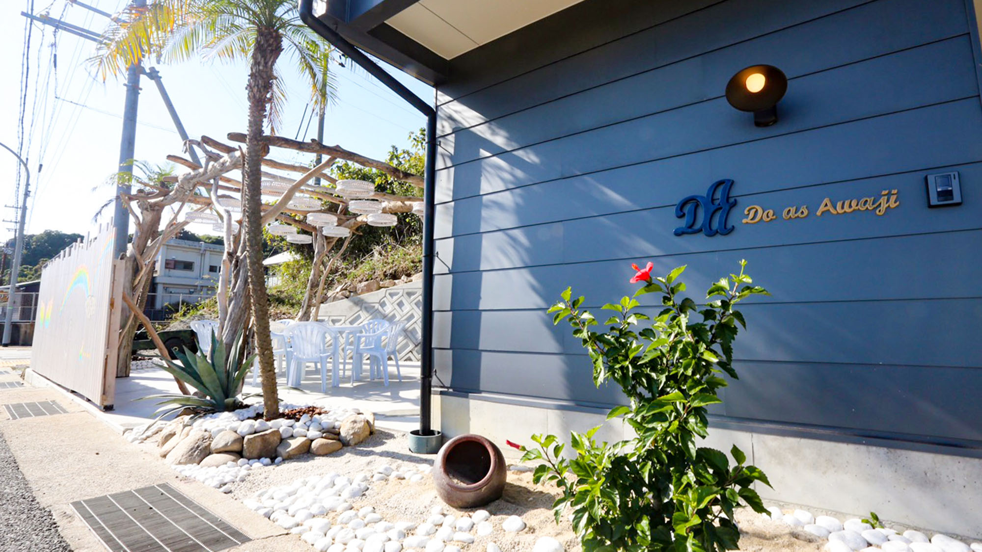 Do as Awaji<淡路島>