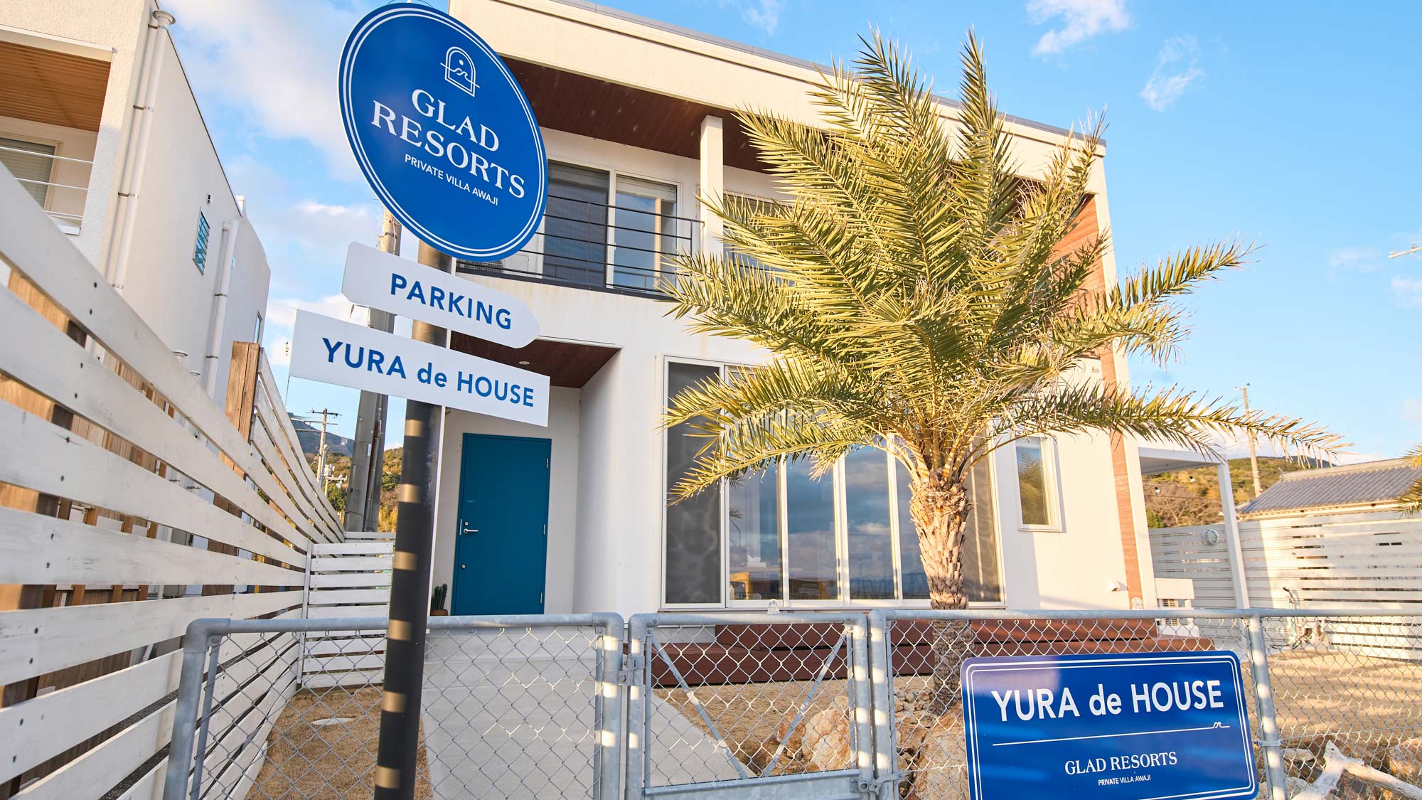 Yura de House<淡路島>