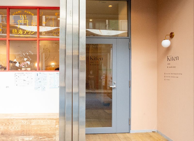 Kiten -slow & work stay-