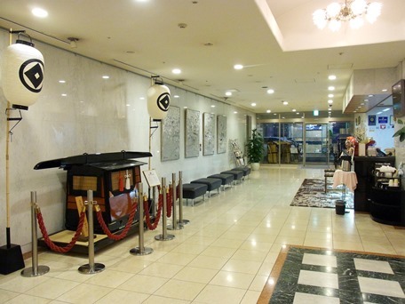 浅草セントラルホテル