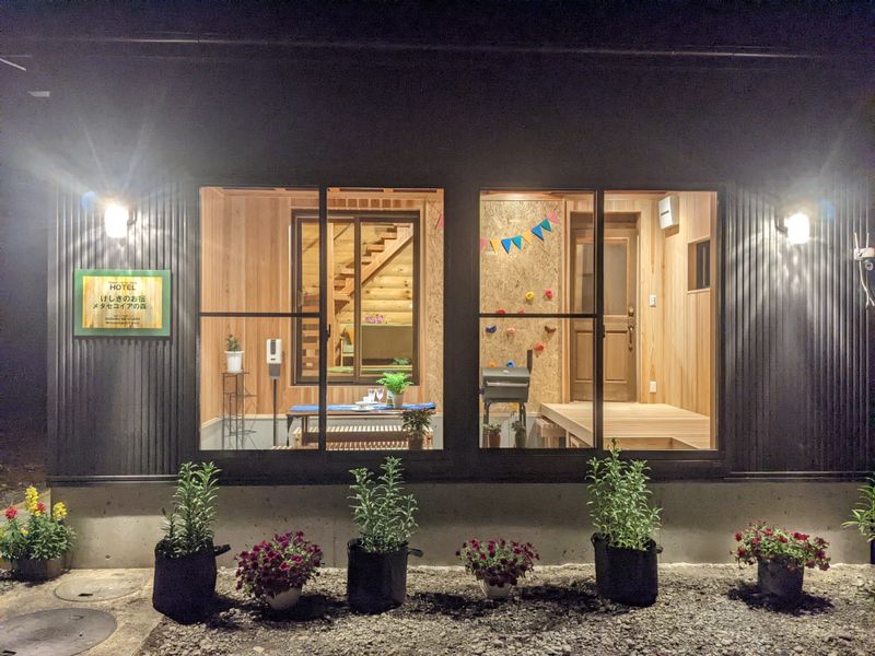 けしきのお宿 メタセコイアの森△