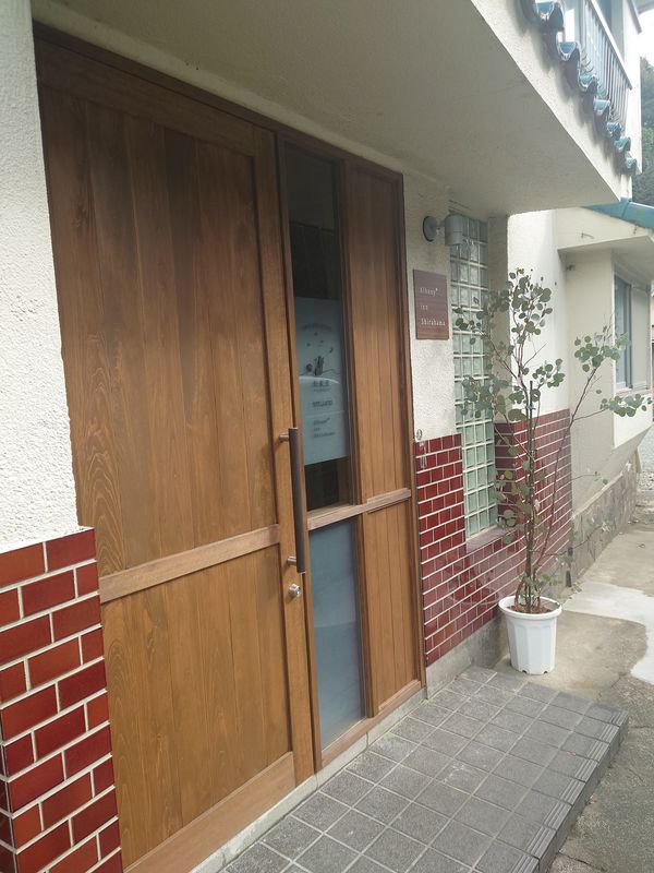 Albany inn Shirahama